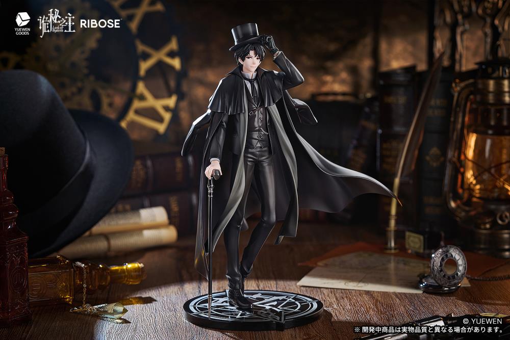 Lord of Mysteries Rise Up Klein Moretti Figure Gallery Image 3