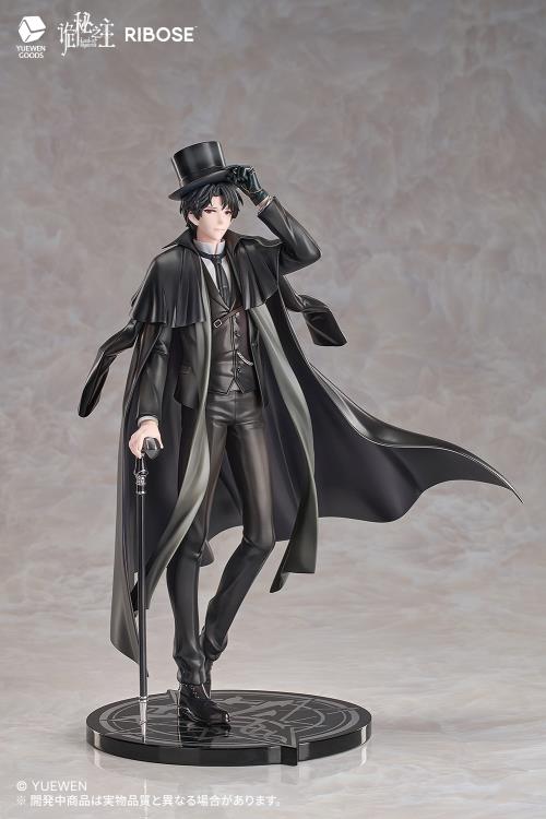 Lord of Mysteries Rise Up Klein Moretti Figure Gallery Image 9