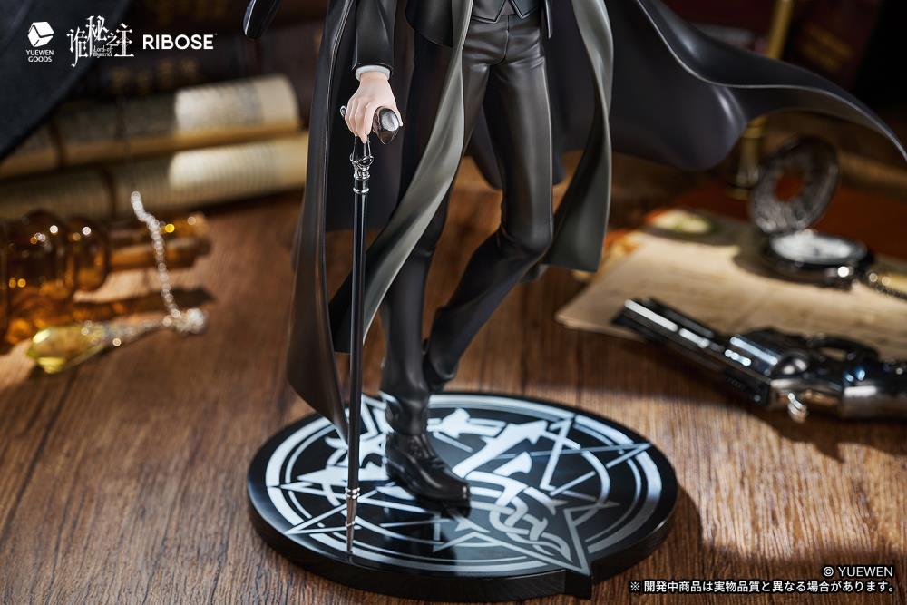 Lord of Mysteries Rise Up Klein Moretti Figure Gallery Image 8