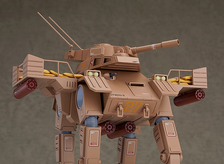 Fang of the Sun Dougram Combat Armors MAX21 Abitate F44B Tequila Gunner 1/72 Scale Model Kit (Reissue) Gallery Image 8
