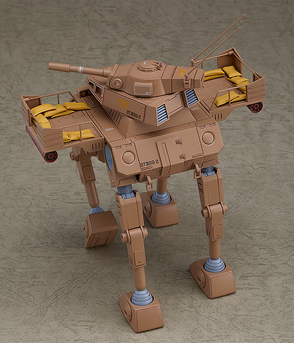 Fang of the Sun Dougram Combat Armors MAX21 Abitate F44B Tequila Gunner 1/72 Scale Model Kit (Reissue) Gallery Image 5