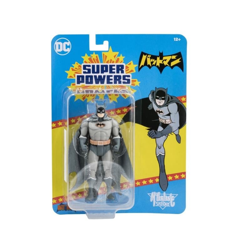 DC Comics DC Super Powers Batman (Manga) Figure Gallery Image 9