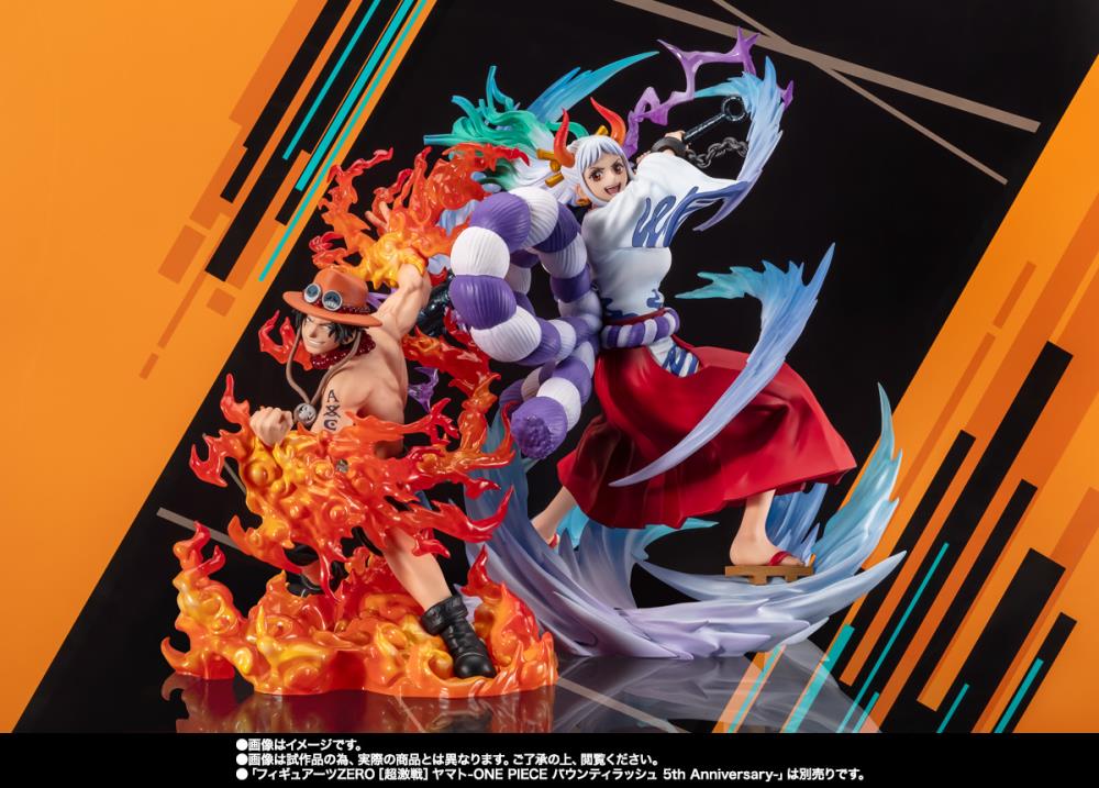 One Piece FiguartsZERO Extra Battle Portgas D. Ace (Bounty Rush 5th Anniversary Ver.) Gallery Image 8