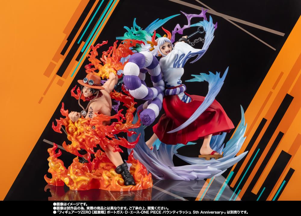 One Piece FiguartsZERO Extra Battle Yamato (Bounty Rush 5th Anniversary Ver.) Gallery Image 8
