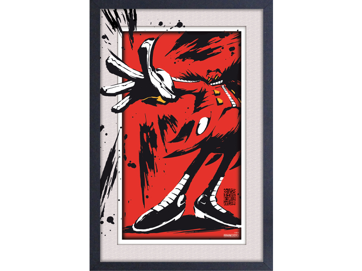Sonic The Hedgehog Eggman Splatter Framed Art Print Gallery Image 1