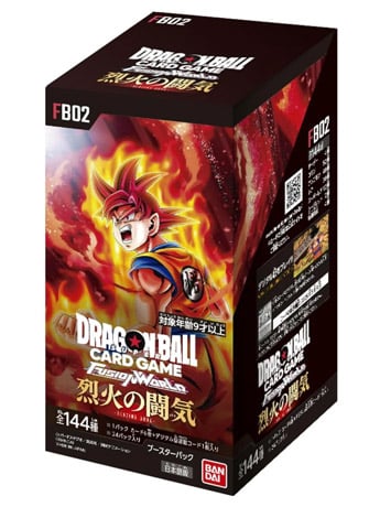 Dragon Ball Super Trading Card Game Fusion World FB02 Blazing Aura
