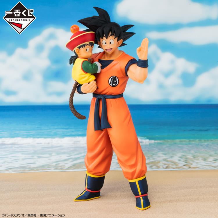 Dragon Ball Z Ichibansho Masterlise Plus Goku & Gohan (Vs Omnibus Amazing) Figure Gallery Image 3