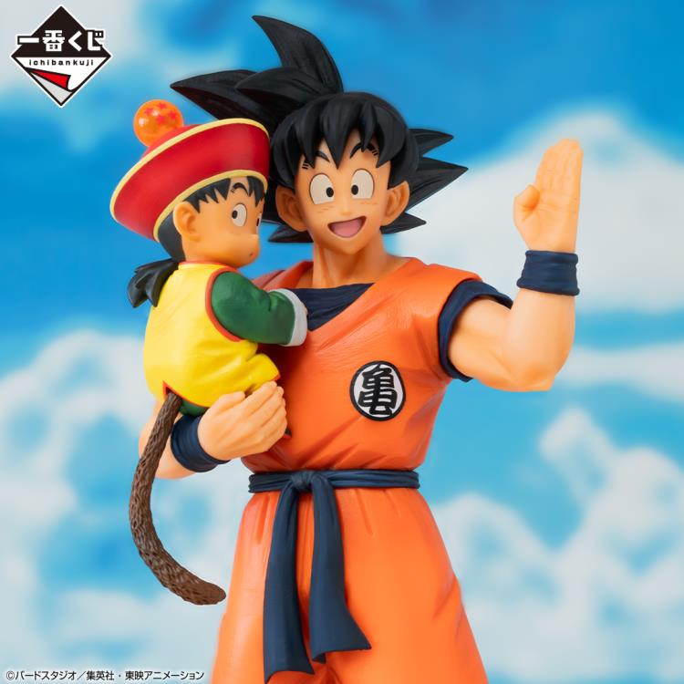 Dragon Ball Z Ichibansho Masterlise Plus Goku & Gohan (Vs Omnibus Amazing) Figure Gallery Image 4