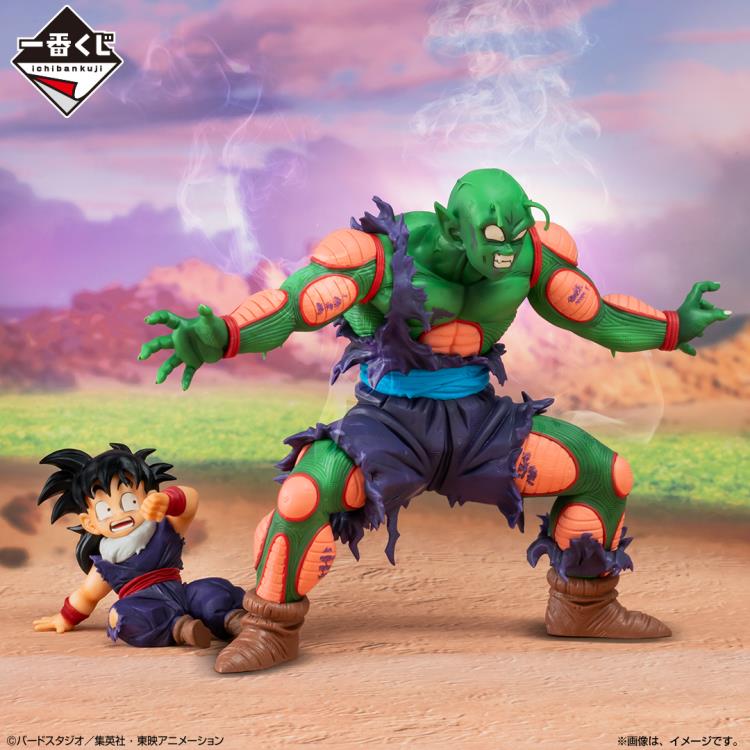 Dragon Ball Z Ichibansho Masterlise Plus Piccolo & Gohan (Vs Omnibus Amazing) Figure Gallery Image 3