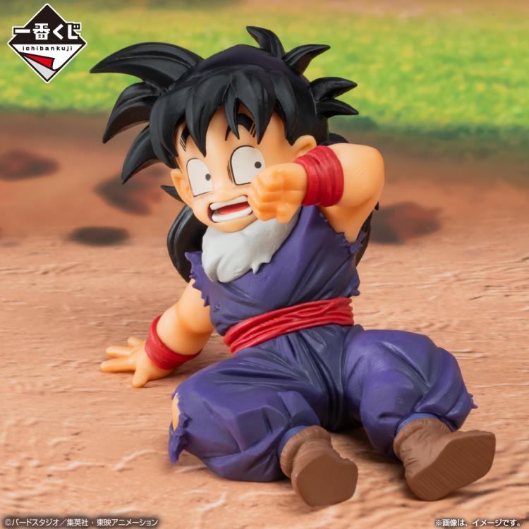 FIGURINE DRAGON BALL Dbz Bandai Hyper figuration Gohan EUR 19,00