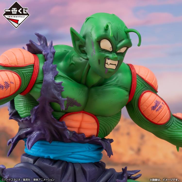 Dragon Ball Z Ichibansho Masterlise Plus Piccolo & Gohan (Vs Omnibus Amazing) Figure Gallery Image 4
