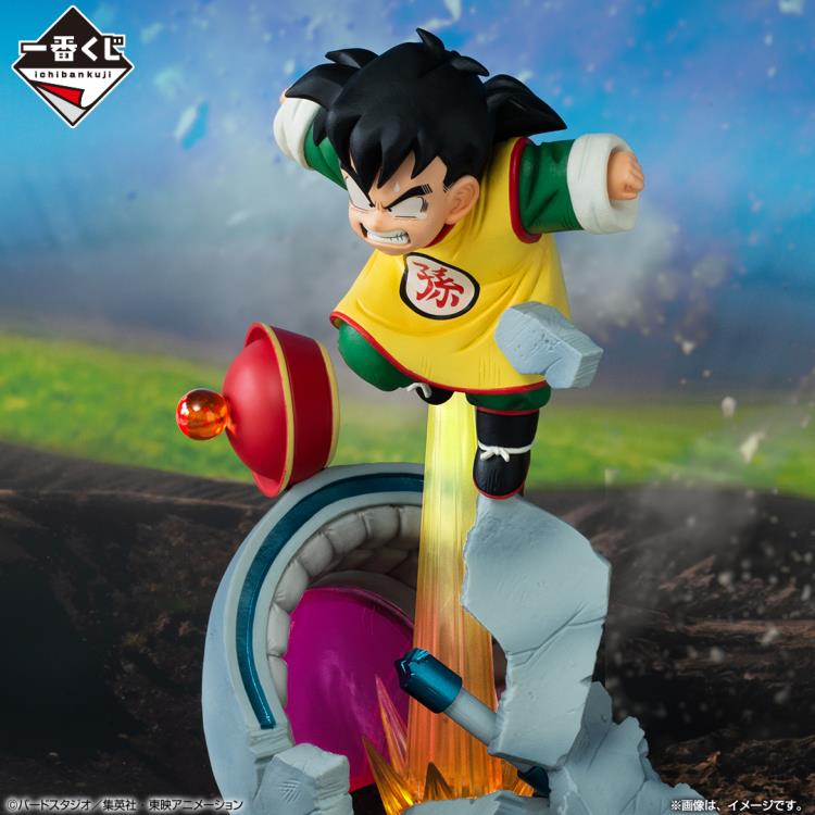 Dragon Ball Z Ichibansho Masterlise Plus Gohan (Vs Omnibus Amazing) Figure Gallery Image 4