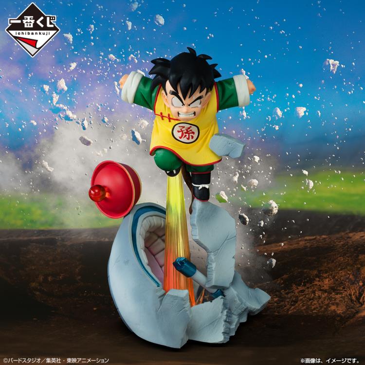 Dragon Ball Z Ichibansho Masterlise Plus Gohan (Vs Omnibus Amazing) Figure Gallery Image 3