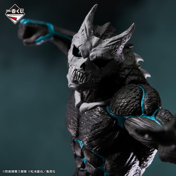 Bandai Ichibansho – Figurine Kaiju No. 8 – 15 Cm, PVC, Pose Dynamique, Licence Officielle, Collection
