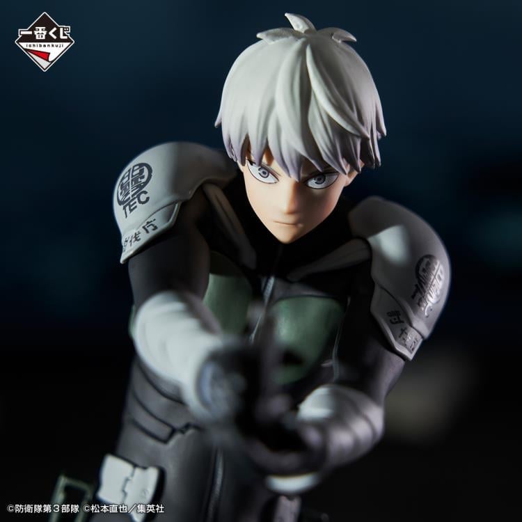 Kaiju No. 8 Ichibansho Reno Ichikawa Figure Gallery Image 4
