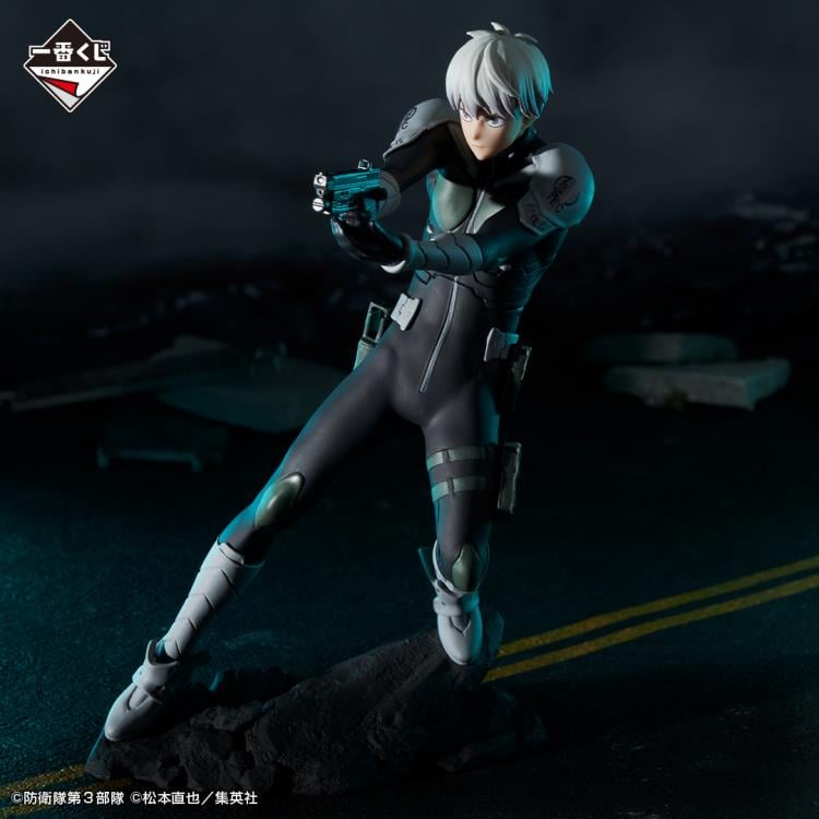 Kaiju No. 8 Ichibansho Reno Ichikawa Figure Gallery Image 3