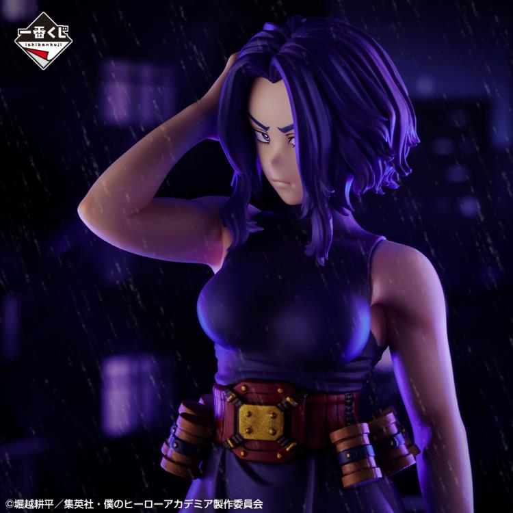 My Hero Academia Ichibansho Masterlise Lady Nagant (The Form of Justice) Figure Gallery Image 4