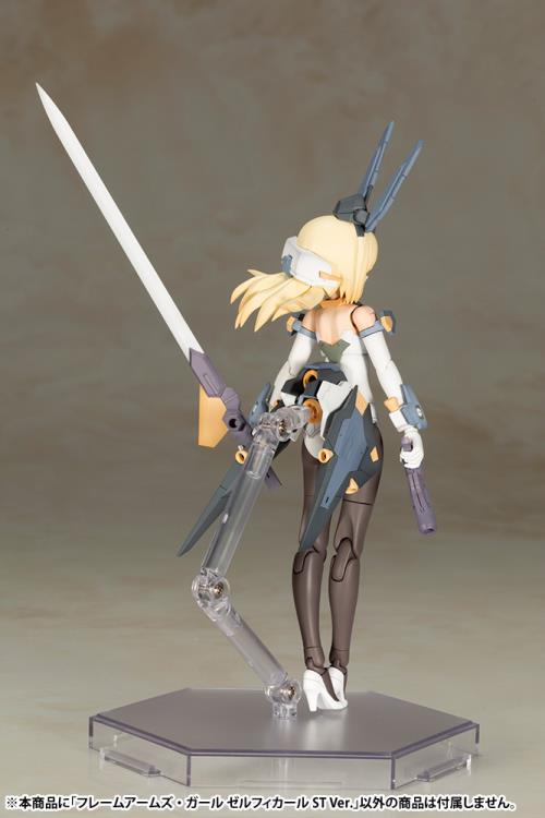 Frame Arms Girl Zelfikar (ST Ver.) Model Kit Gallery Image 5