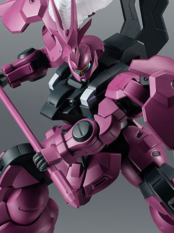 ルルママクー Ichiban Kuji Mobile Suit Gundam vol.3 GQuuuuuX Sieg Axe - D Prize