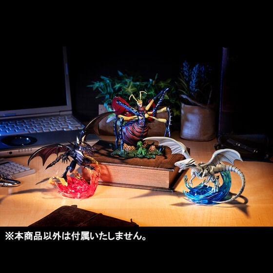 Yu-Gi-Oh! Monsters Chronicle Red-Eyes Black Dragon Gallery Image 8