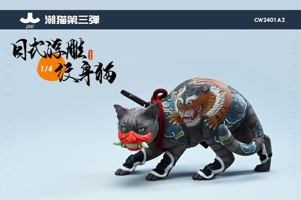 Japanese Relief Tattoo Cat (A2) 1/4 Scale Figure Gallery Image 3