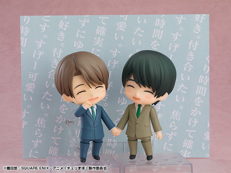 Cherry Magic! Thirty Years of Virginity Can Make You a Wizard!? Nendoroid No.2380 Kiyoshi Adachi Gallery Image 8