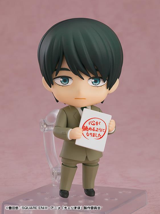 Cherry Magic! Thirty Years of Virginity Can Make You a Wizard!? Nendoroid No.2380 Kiyoshi Adachi Gallery Image 3