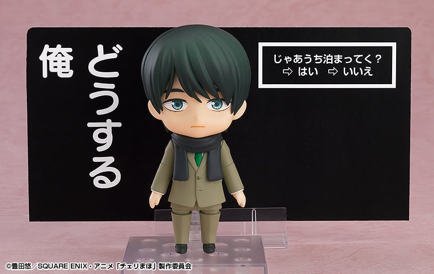 Cherry Magic! Thirty Years of Virginity Can Make You a Wizard!? Nendoroid No.2380 Kiyoshi Adachi Gallery Image 6