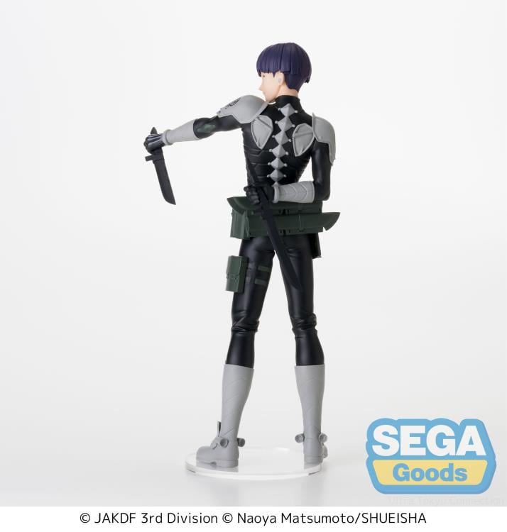 Kaiju No. 8 Luminasta Soshiro Hoshina Figure Gallery Image 8