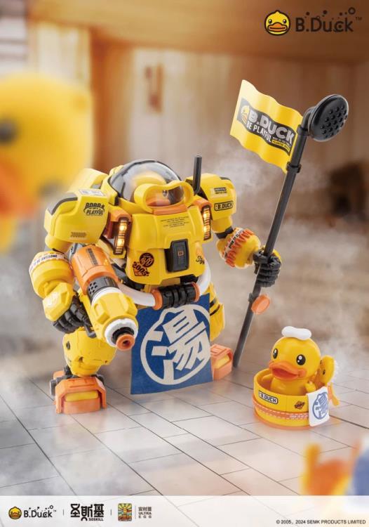 Trendy Machinery B.Duck & Spa Duck Model Kit Gallery Image 3