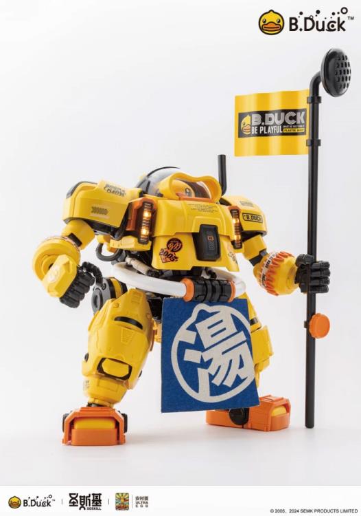 Trendy Machinery B.Duck & Spa Duck Model Kit Gallery Image 8