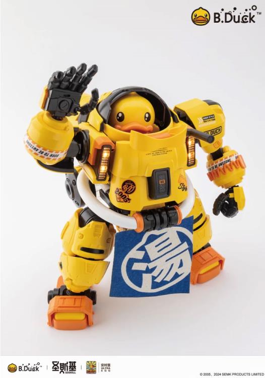 Trendy Machinery B.Duck & Spa Duck Model Kit Gallery Image 6