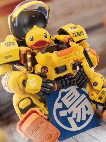 Trendy Machinery B.Duck & Spa Duck Model Kit Gallery Image 2