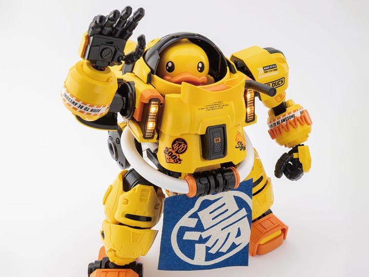Trendy Machinery B.Duck & Spa Duck Model Kit Gallery Image 1
