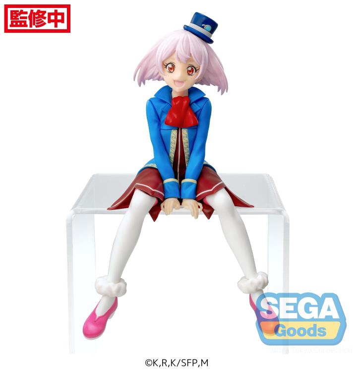 Shangri-La Frontier Emul Premium Perching Figure Gallery Image 7