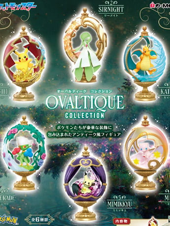 Pokemon Ovaltique Collection Boxed Set of 6 Figures Gallery Image 2