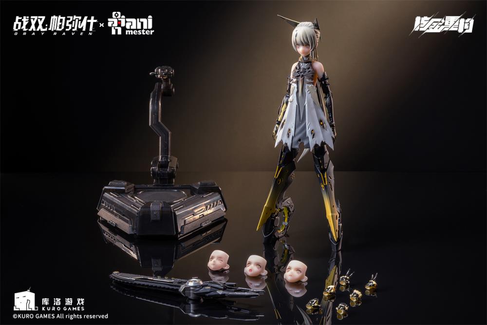 Punishing: Gray Raven Nanami (Pulse Metal) Mecha Girl 1/9 Scale Action Figure Gallery Image 8