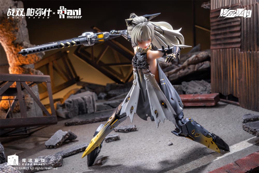 Punishing: Gray Raven Nanami (Pulse Metal) Mecha Girl 1/9 Scale Action Figure Gallery Image 12