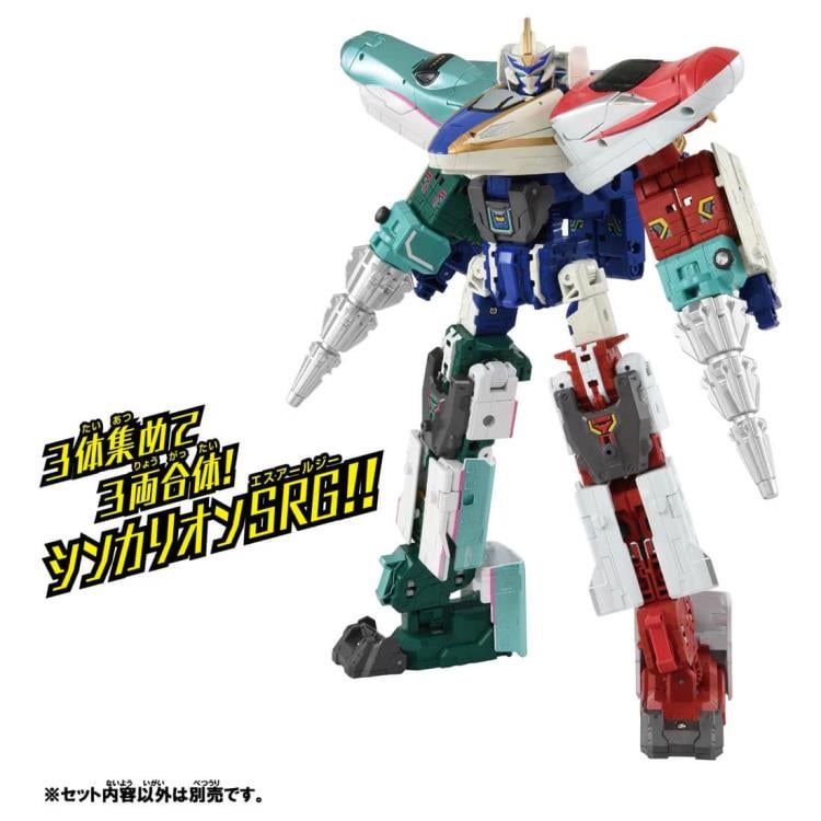 Shinkansen Henkei Robo Shinkalion CW E7 Kagayaki Drill Form Model Kit