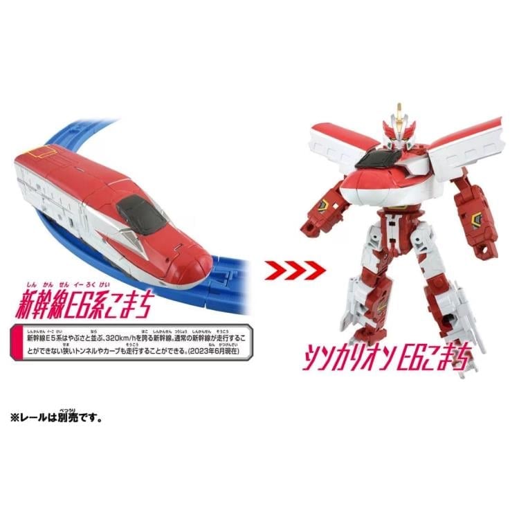 Shinkansen Henkei Robo Shinkalion CW E6 Komachi Model Kit