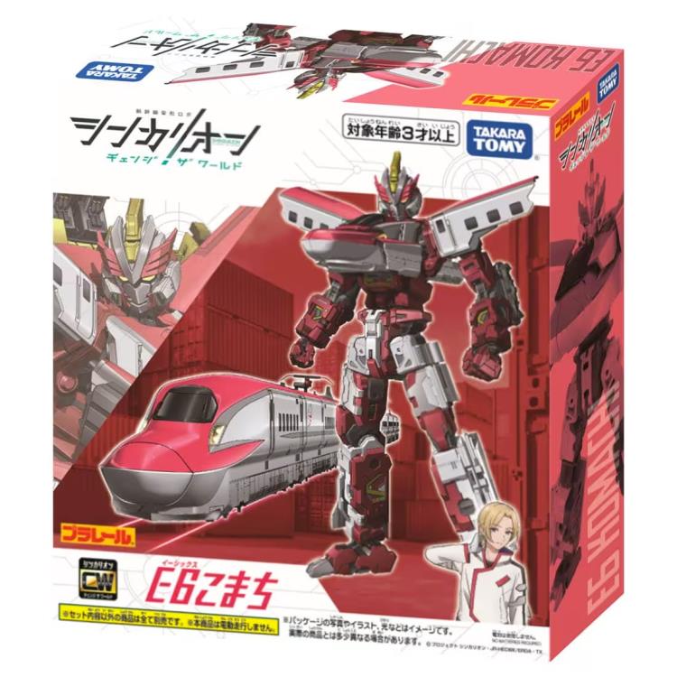 Shinkansen Henkei Robo Shinkalion CW E6 Komachi Model Kit