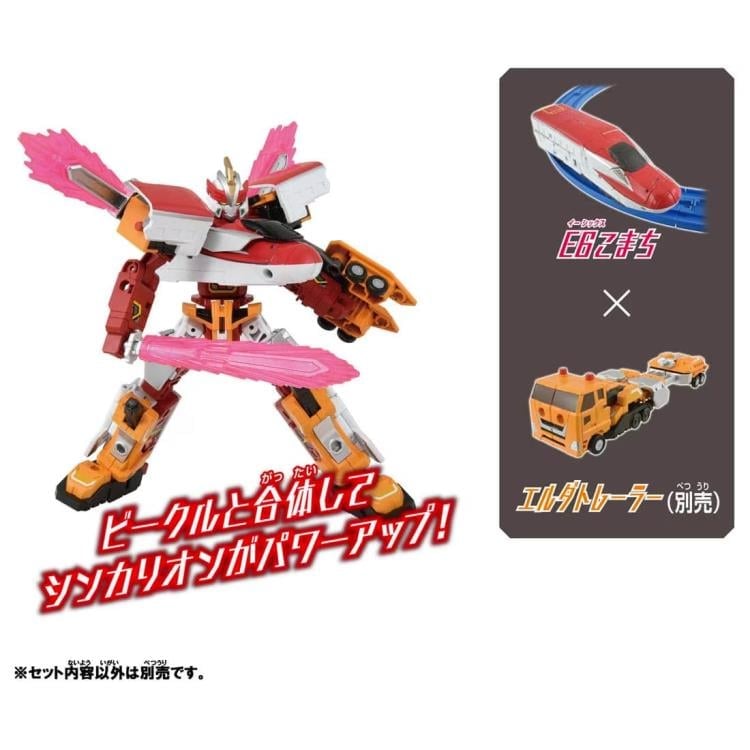 Shinkansen Henkei Robo Shinkalion CW E6 Komachi Model Kit