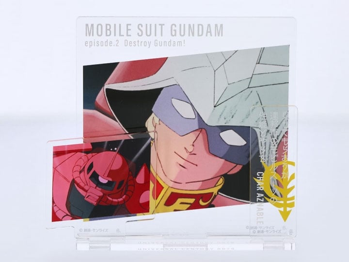 Mobile Suit Gundam Gundam Dialogue Acrylic Collection Episode 2 Char Aznable (Ver. A) Exclusive Acrylic Stand Gallery Image 1