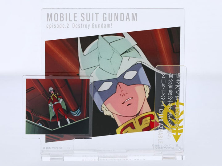 Mobile Suit Gundam Gundam Dialogue Acrylic Collection Episode 2 Char Aznable (Ver. B) Exclusive Acrylic Stand Gallery Image 1