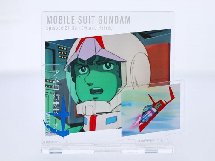 Mobile Suit Gundam Gundam Dialogue Acrylic Collection Episode 21 Amuro Ray Exclusive Acrylic Stand Gallery Image 1