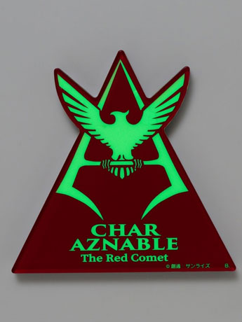 Image of Mobile Suit Gundam Char Aznable Symbol (Glowing) Exclusive Acrylic Stand