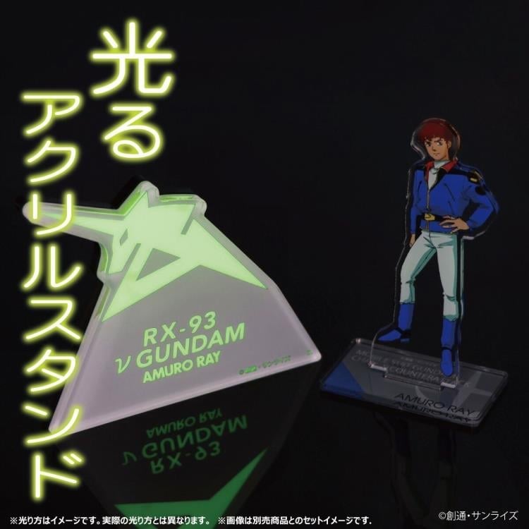 Mobile Suit Gundam: Char's Counterattack RX-93 Nu Gundam Symbol (Glow-in-the-Dark) Exclusive Acrylic Stand Gallery Image 4