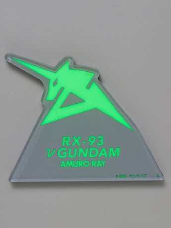 Mobile Suit Gundam: Char's Counterattack RX-93 Nu Gundam Symbol (Glow-in-the-Dark) Exclusive Acrylic Stand Gallery Image 2