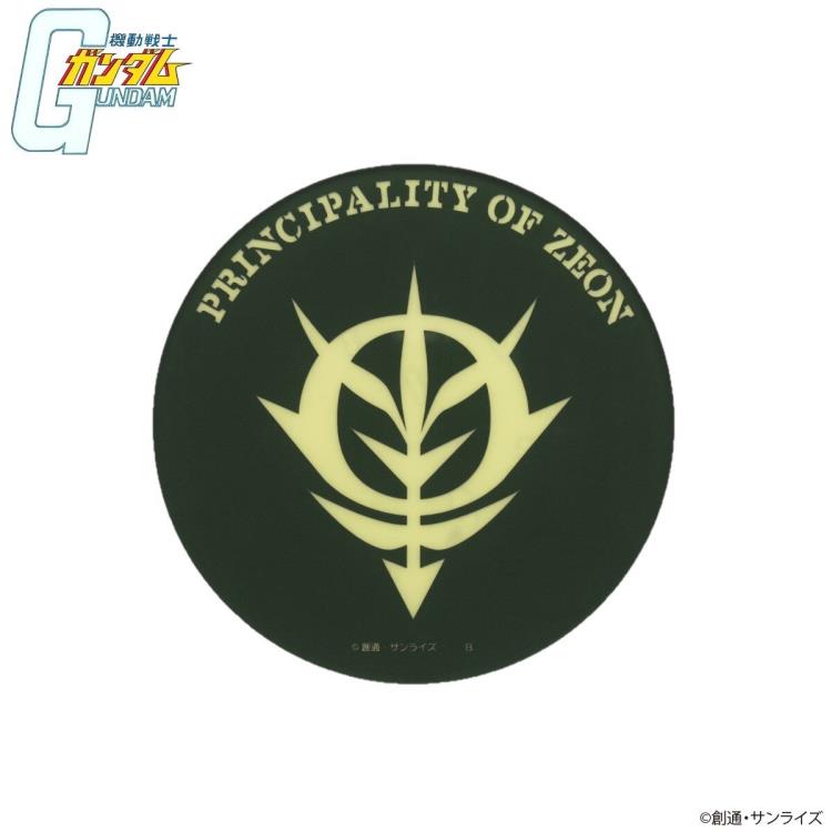 Mobile Suit Gundam Principality of Zeon (Glow-in-the-Dark) Exclusive Acrylic Plate Gallery Image 3