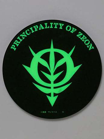 Image of Mobile Suit Gundam Principality of Zeon (Glow-in-the-Dark) Exclusive Acrylic Plate